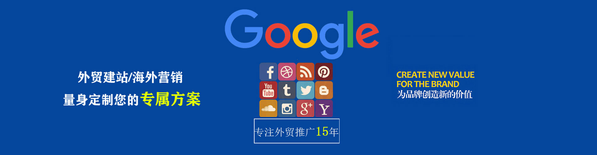 确山竞价端口开户