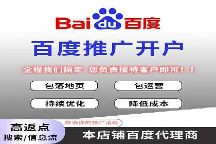 抖音广告案例：信息流推广亮点